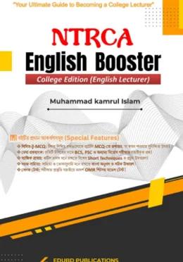 NTRCA English Booster (College Edition)