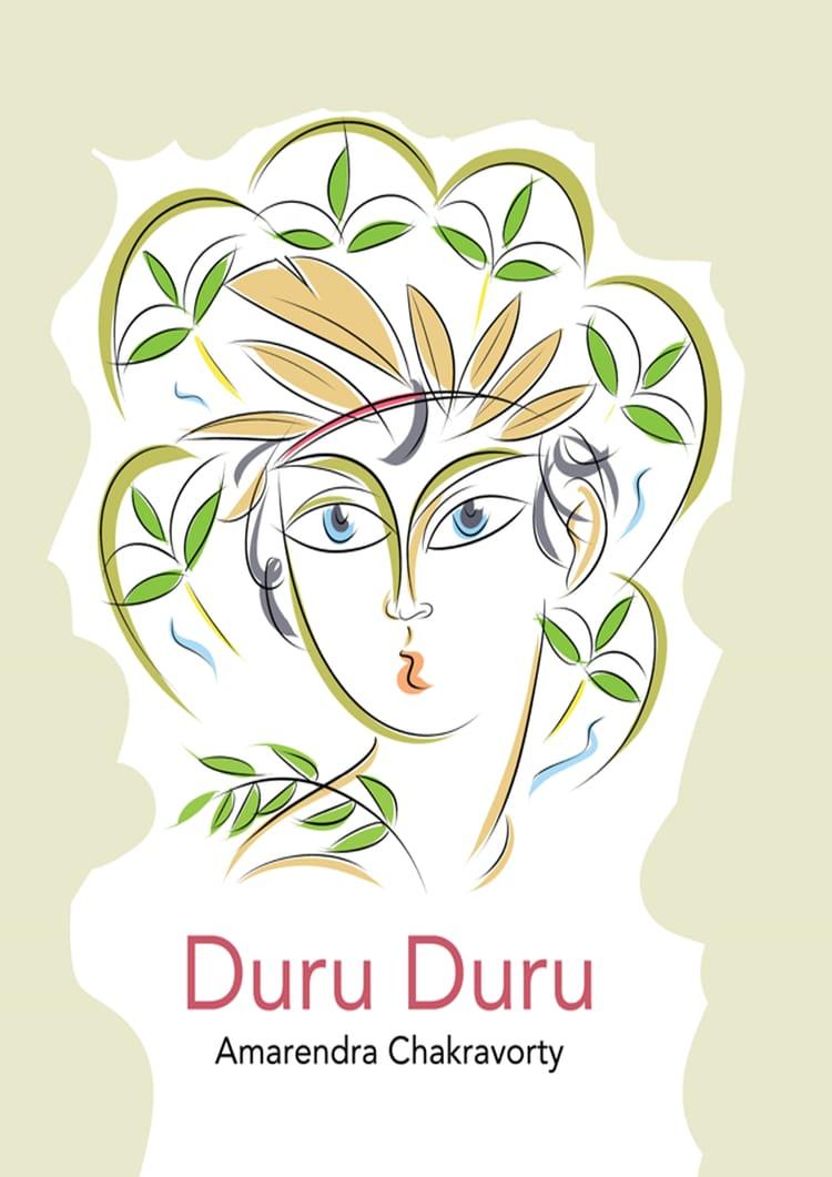 Duru Duru