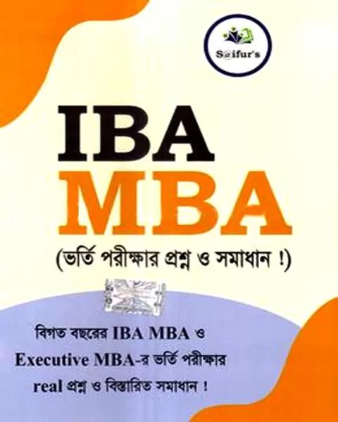 সাইফুর'স আইবিএ এমবিএ কোশ্চেন সল্যুশন