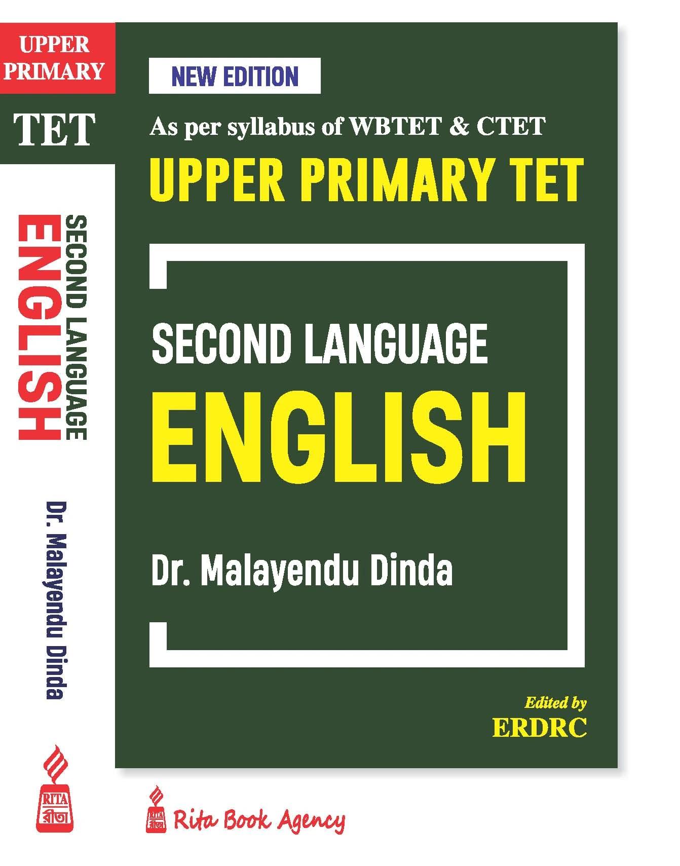WBCSSC English: Upper Primary TET