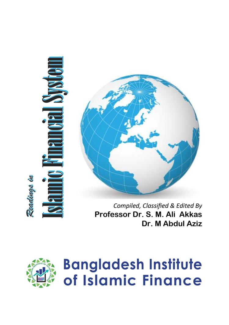 Readings in Islamic Financial System