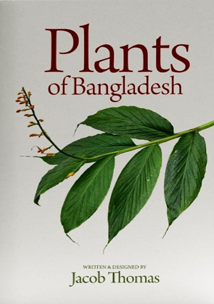 Plants of Bangladesh