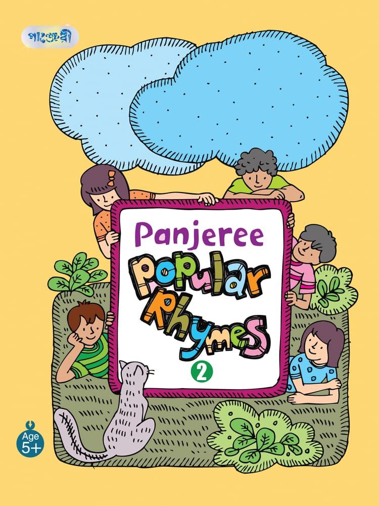 Panjeree Popular Rhymes-2