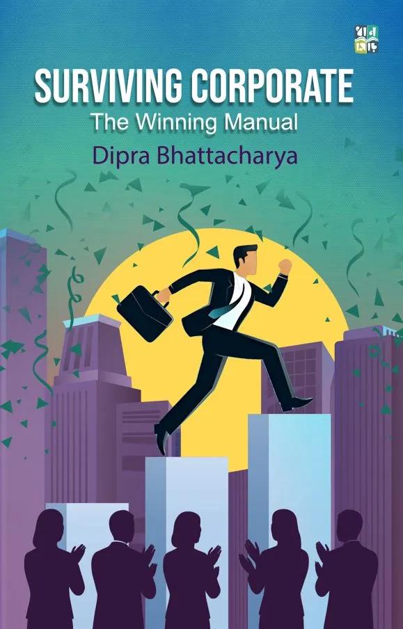 Surviving Corporate