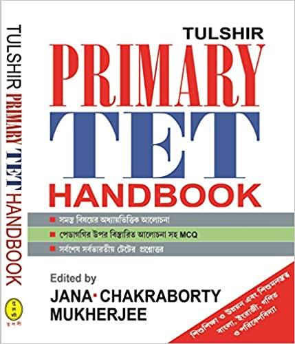 West Bengal Primary TET Handbook