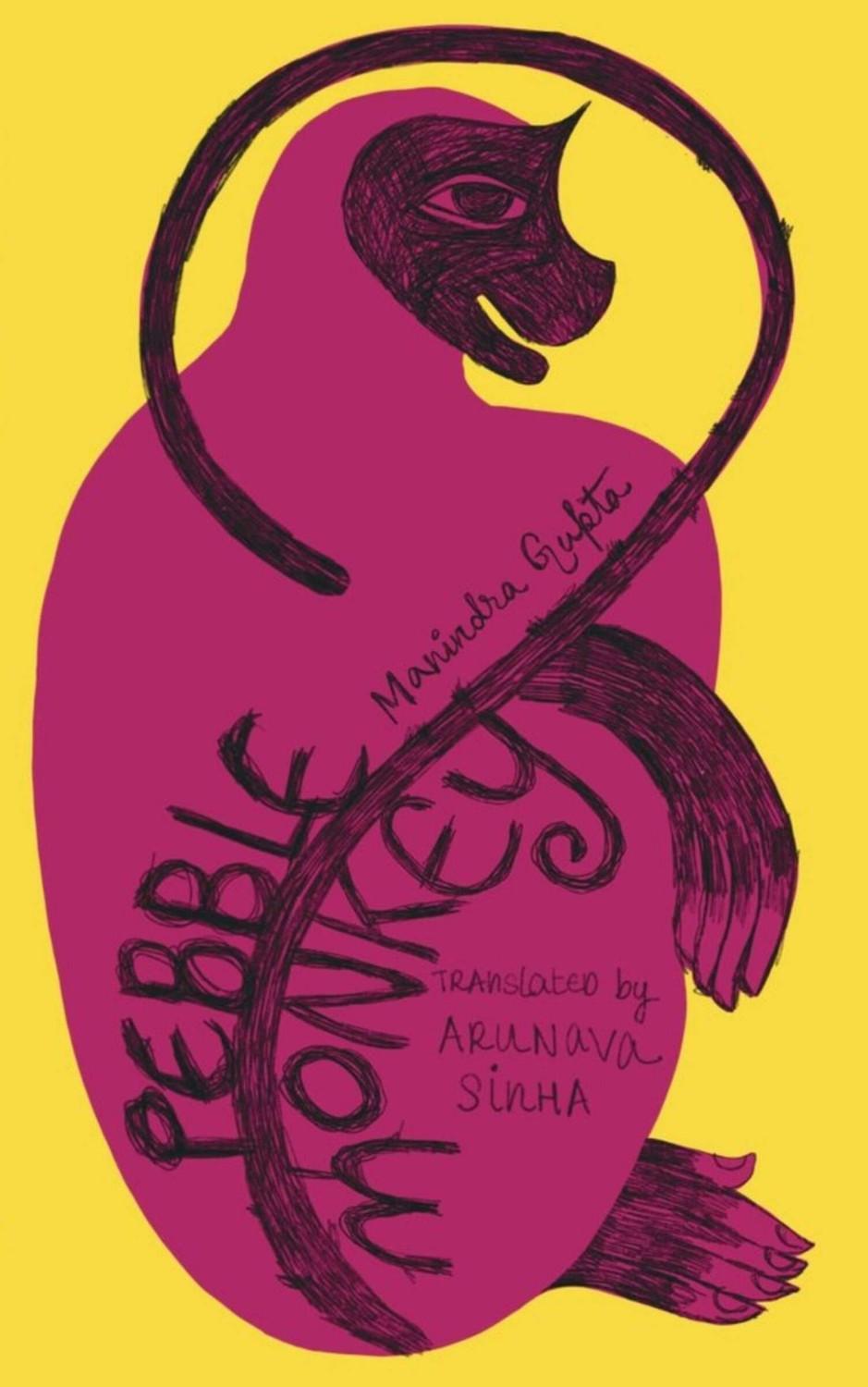 Pebblemonkey