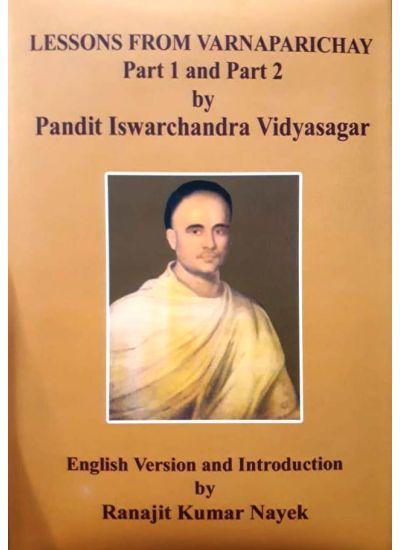 Lessonns From Varnaparichay Part 1 & 2