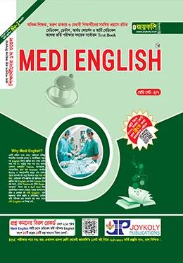 Joykali Medi English