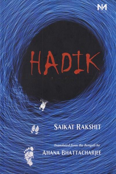 Hadik
