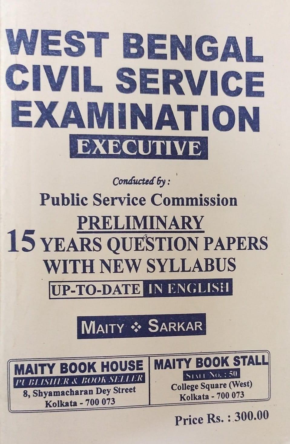 WBCS Prelims 15 Years Question Papers with New Syllabus in English