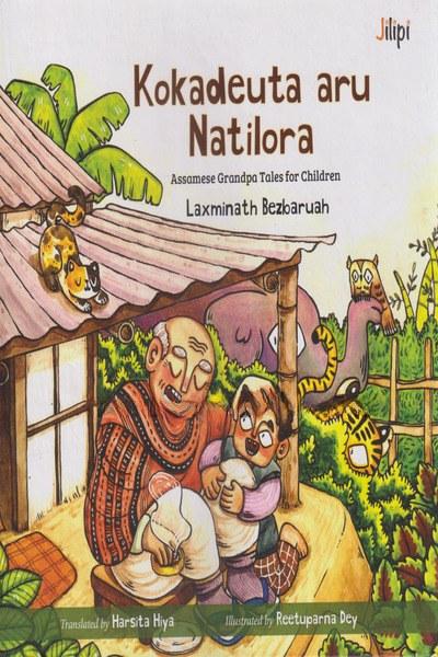 Kokadeuta aru Natilora