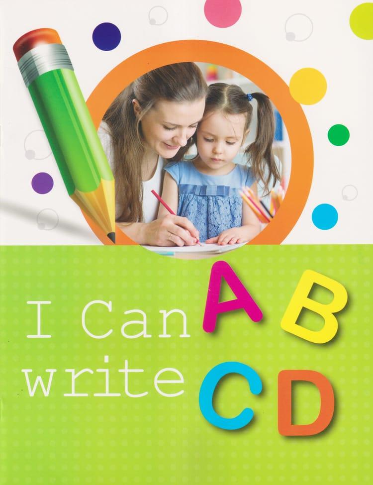 I Can Write ABC - চিল্ড্রেন বুক সেন্টার (পেপারব্যাক)