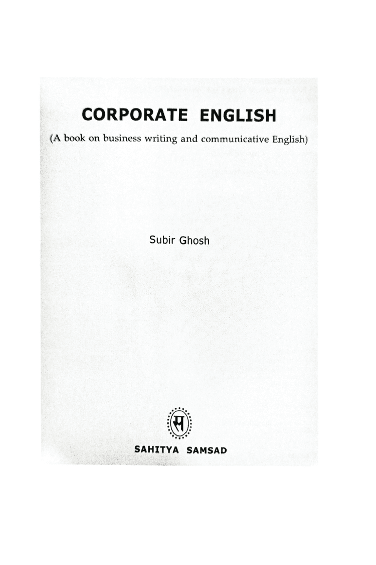 বইয়ের ভেতরের পাতা ১