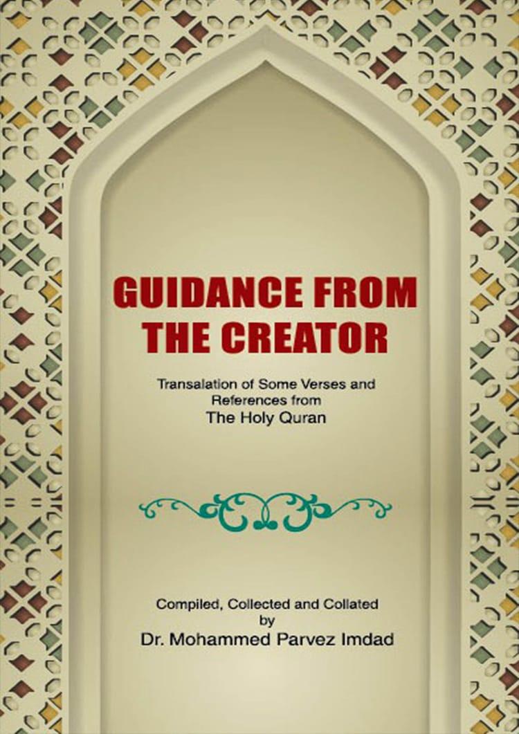 Guidance From The Creator