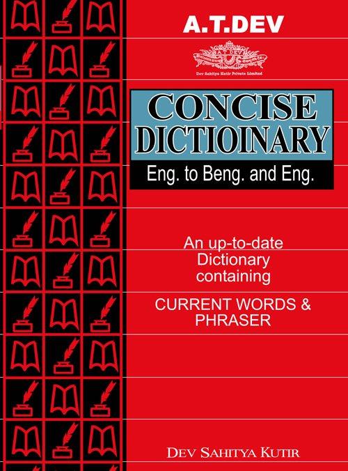 Concise Dictionary