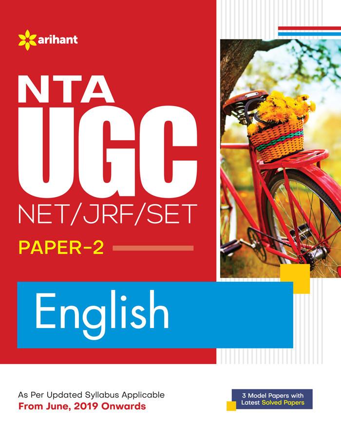 NTA UGC NET/JRF/SET Paper-2 English
