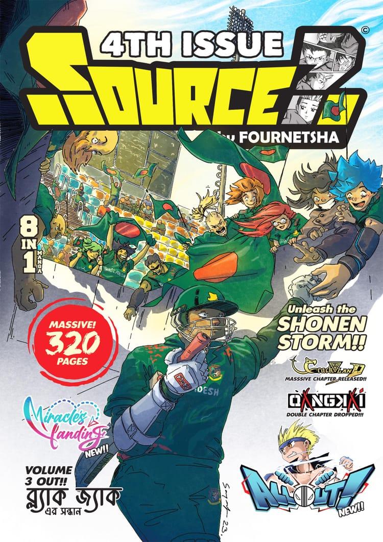 Source (4th Issue) - ফোরনেটশা বাংলাদেশ লিমিটেড