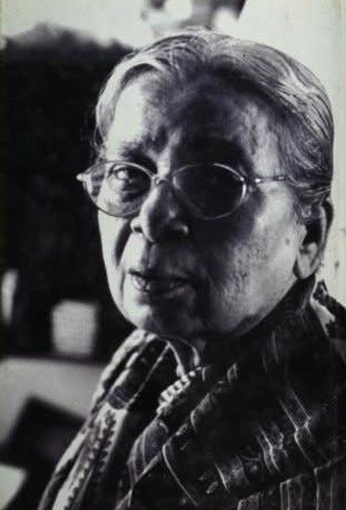 বইয়ের ভেতরের পাতা ১