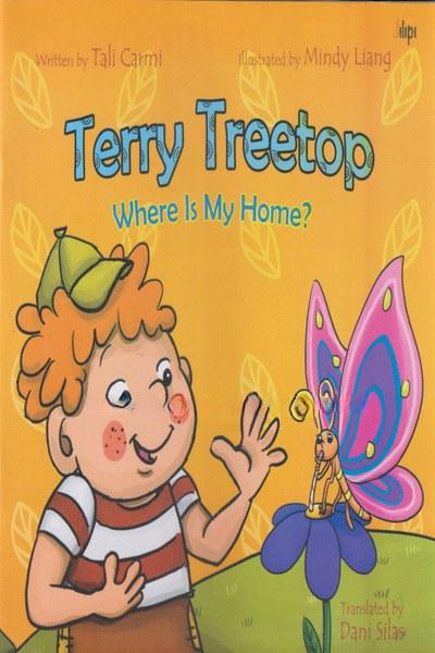 Terry Treetop Where is My Home