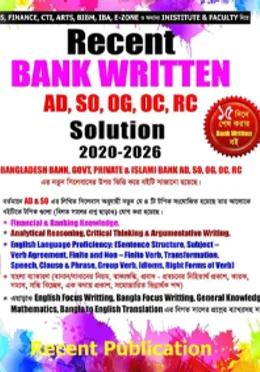 রিসেন্ট বিষয়ভিত্তিক Faculty Based Govt. Bank Solution MCQ