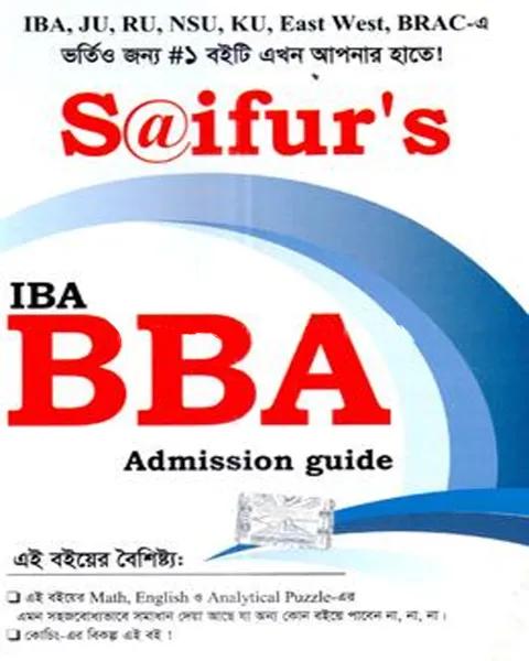 সাইফুর'স আইবিএ বিবিএ এডমিশন গাইড