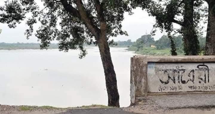 বইয়ের ভেতরের পাতা ১