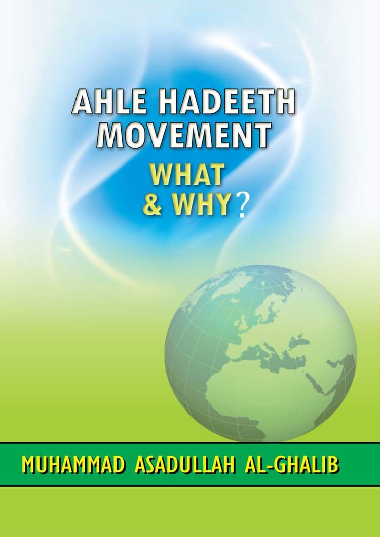 Ahle Hadeeth Movement What