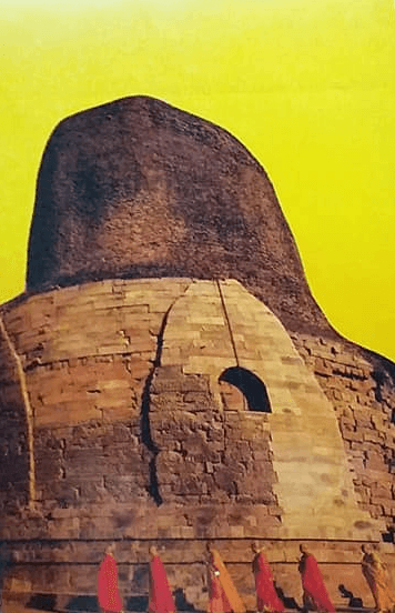 বইয়ের ভেতরের পাতা ১