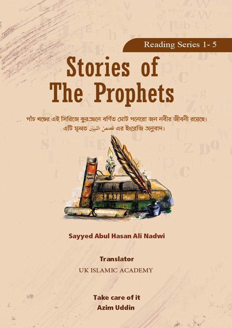 The Stories of Phrophets