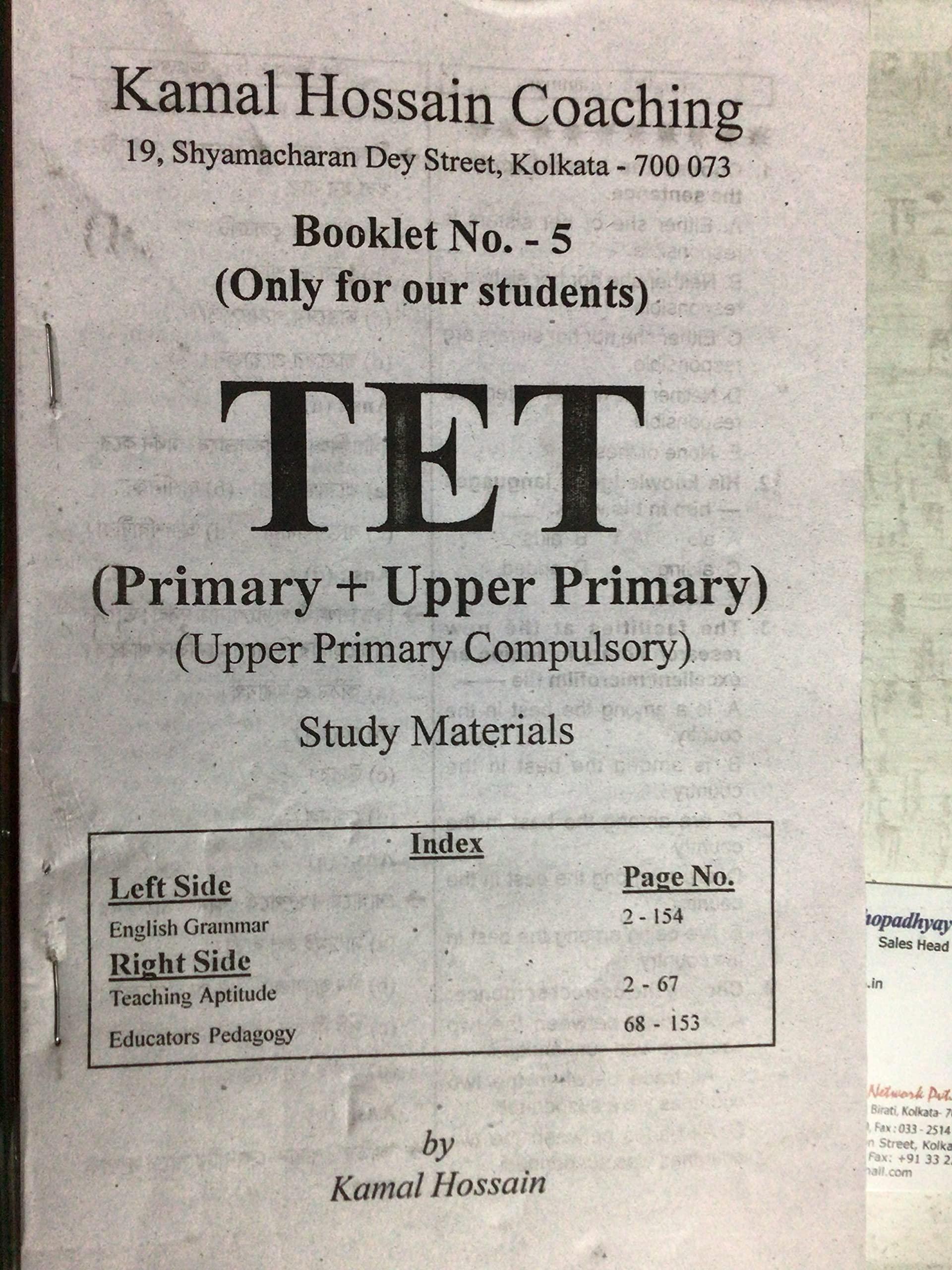 Primary TET Study Material