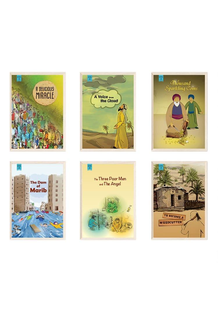 Children Islamic Toontoon Series (English Set) Level 2