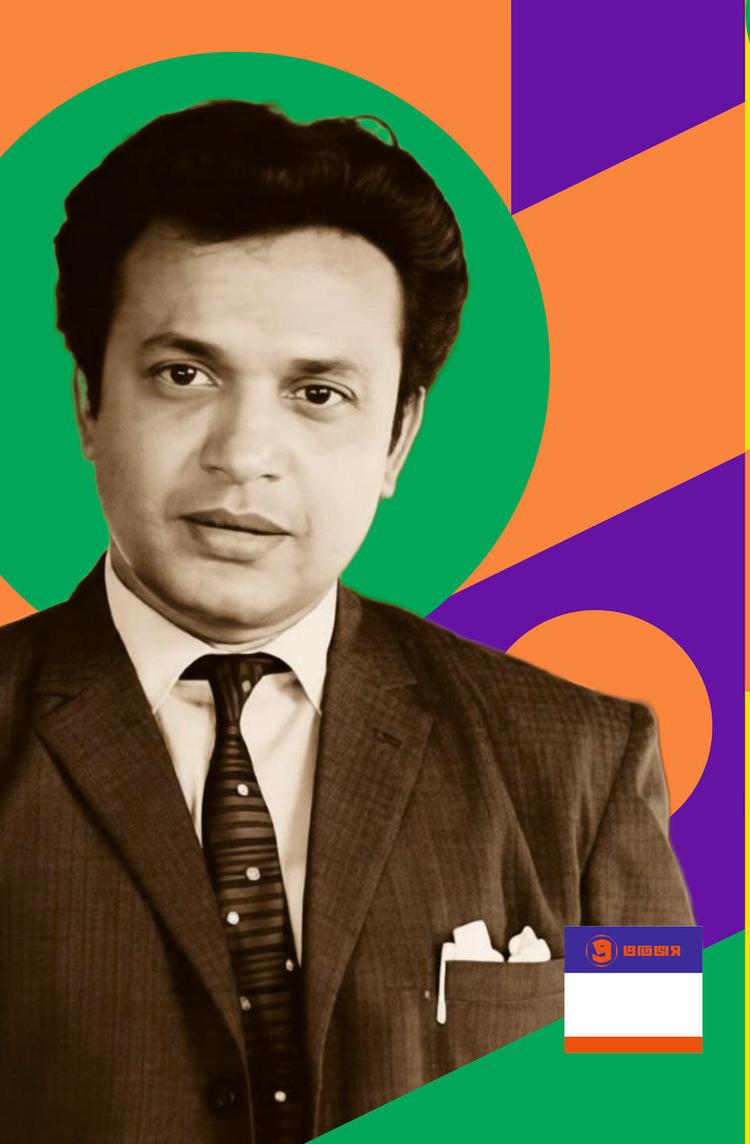 বইয়ের ভেতরের পাতা ১