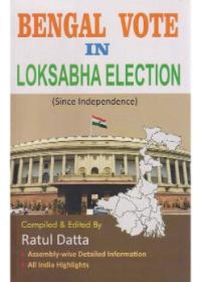 Bengal Vote In Loksabha Election