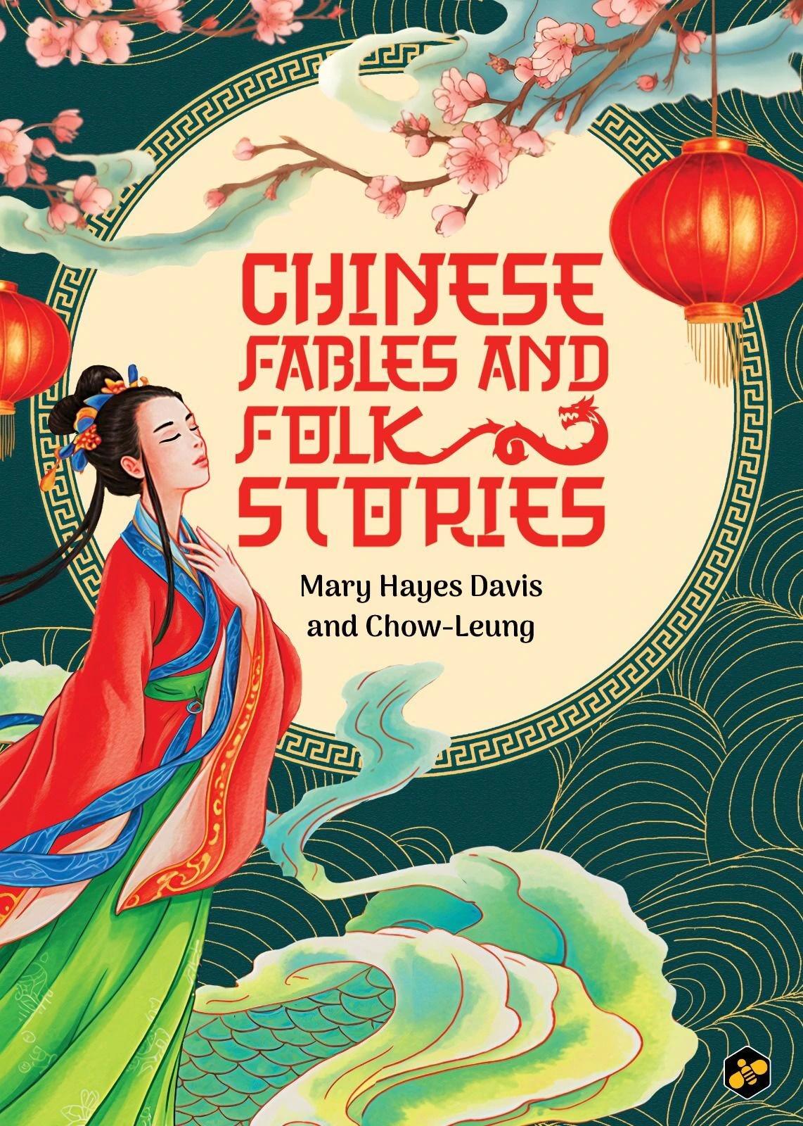 Chinese Fables and Folk Stories