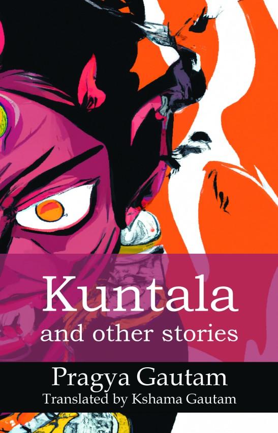 Kuntala and Other Stories
