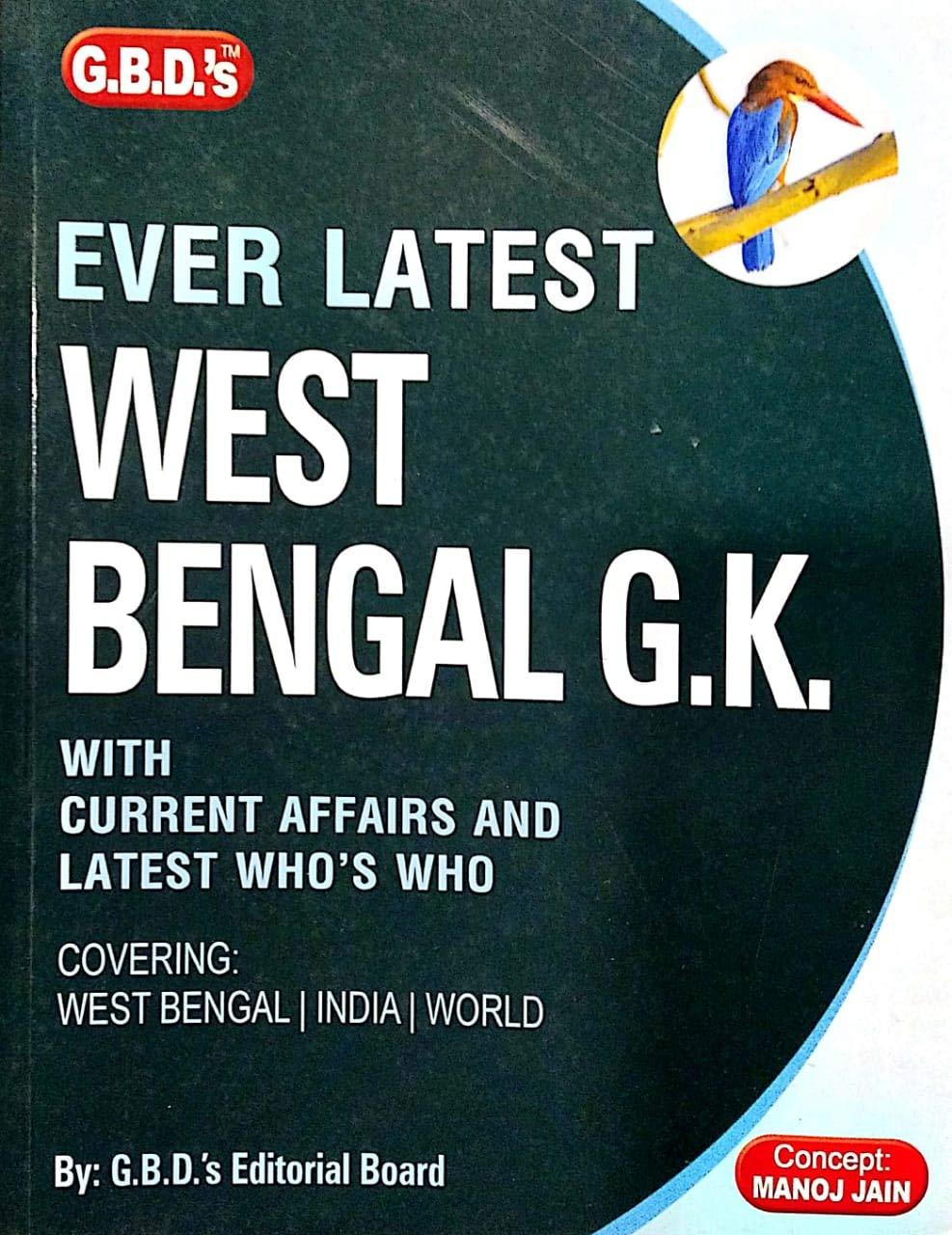 Ever latest West Bengal G.K in Bengali