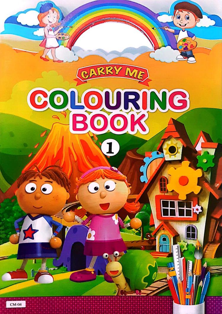 Carry Me: Colouring Book 1 (CM-04)