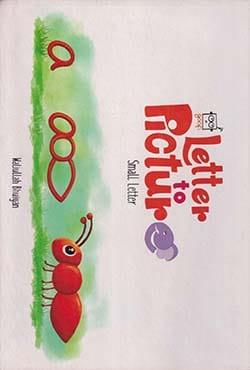 Letter to Picture (Small Letter)