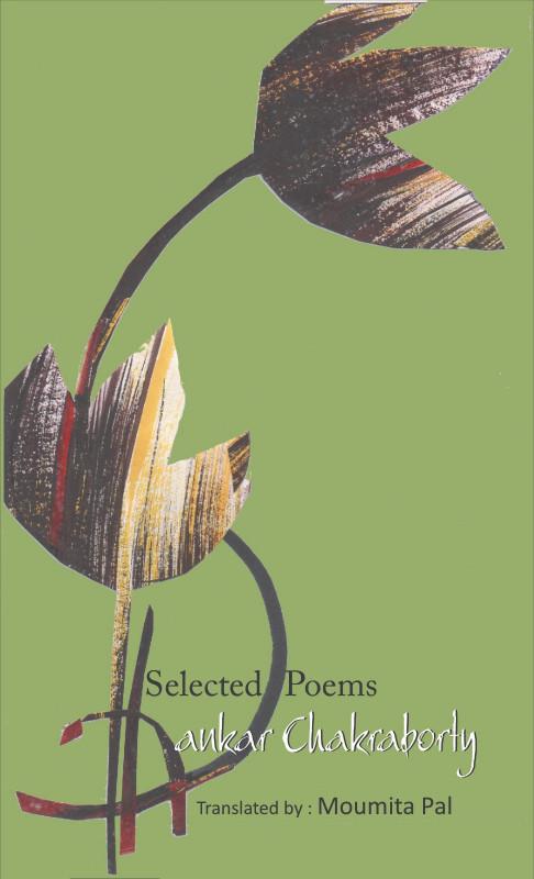 SELECTED POEMS