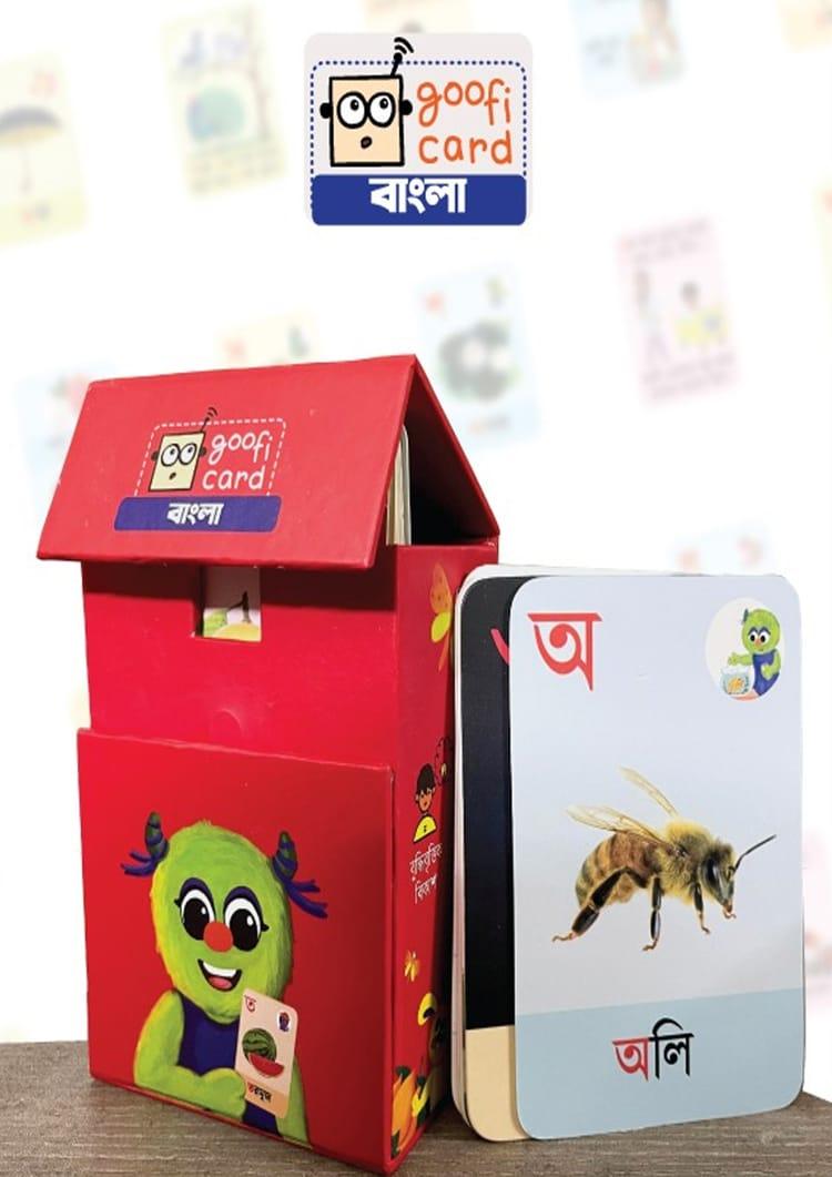 Goofi Flash Card-Bangla
