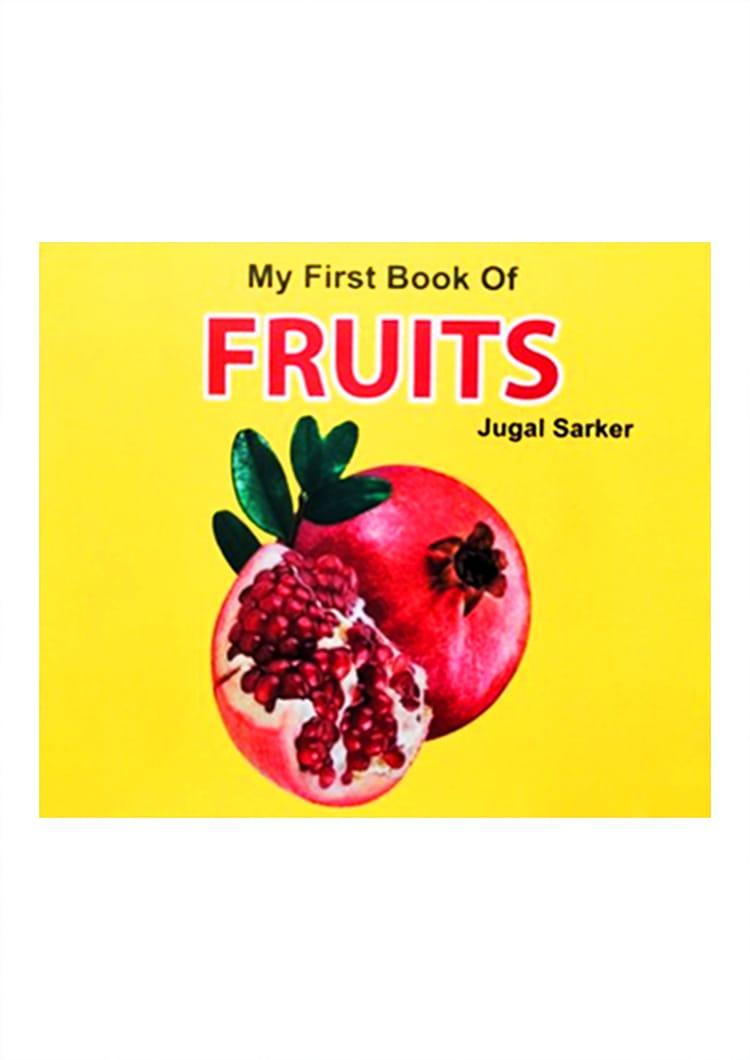 My First Book Of Fruits