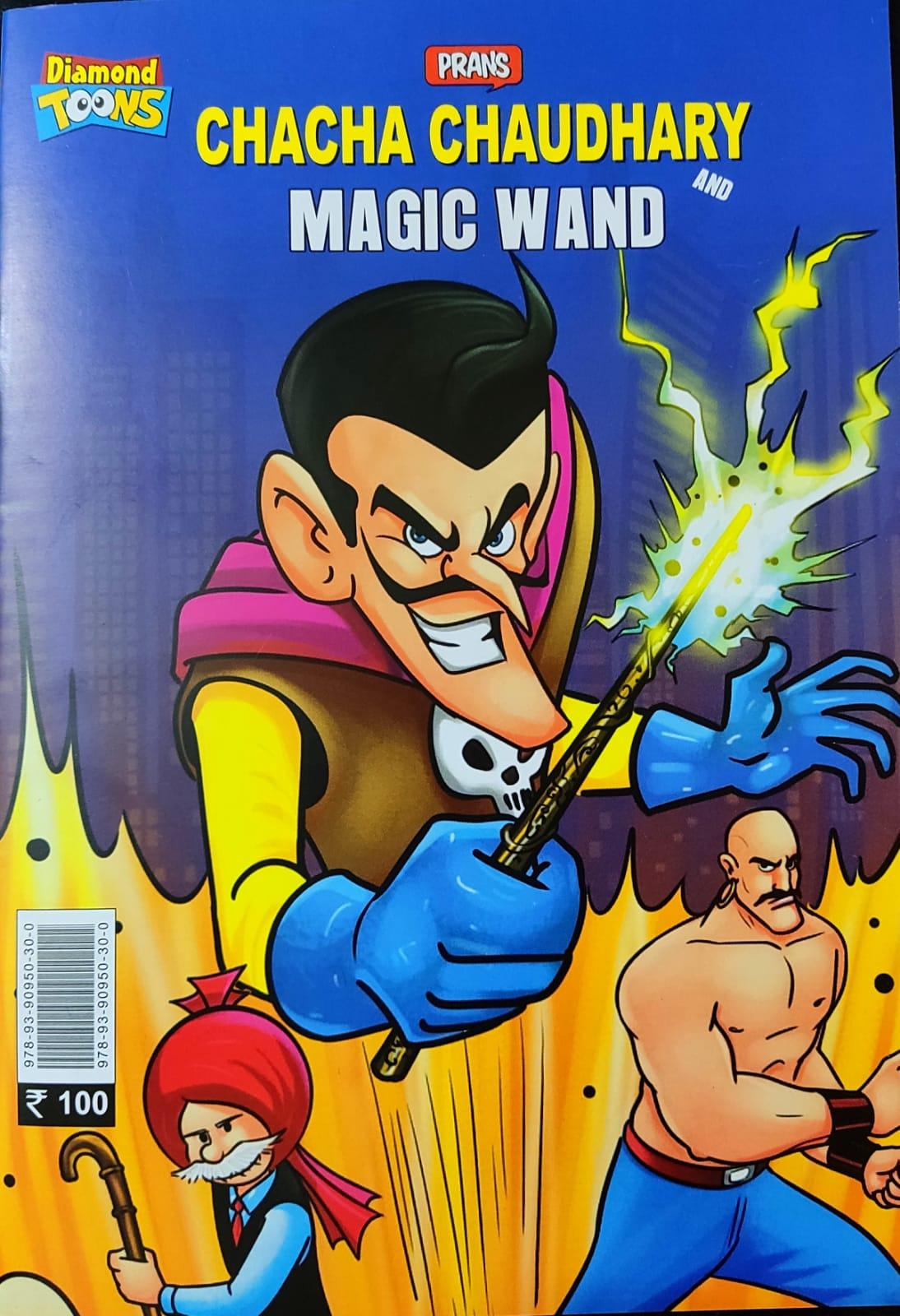 Chacha Chaudhary Chacha Chaudhary and Magic Wand