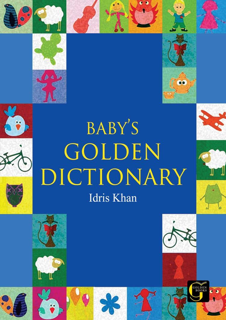 Baby's Golden Dictionary - 0
