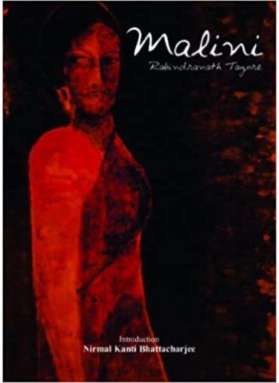 Malini - Rabindranath Tagore