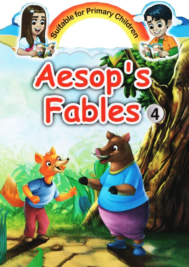Aesop's Fables - 4 - কিডস্‌ হ্যাভেন (সম্পাদক)