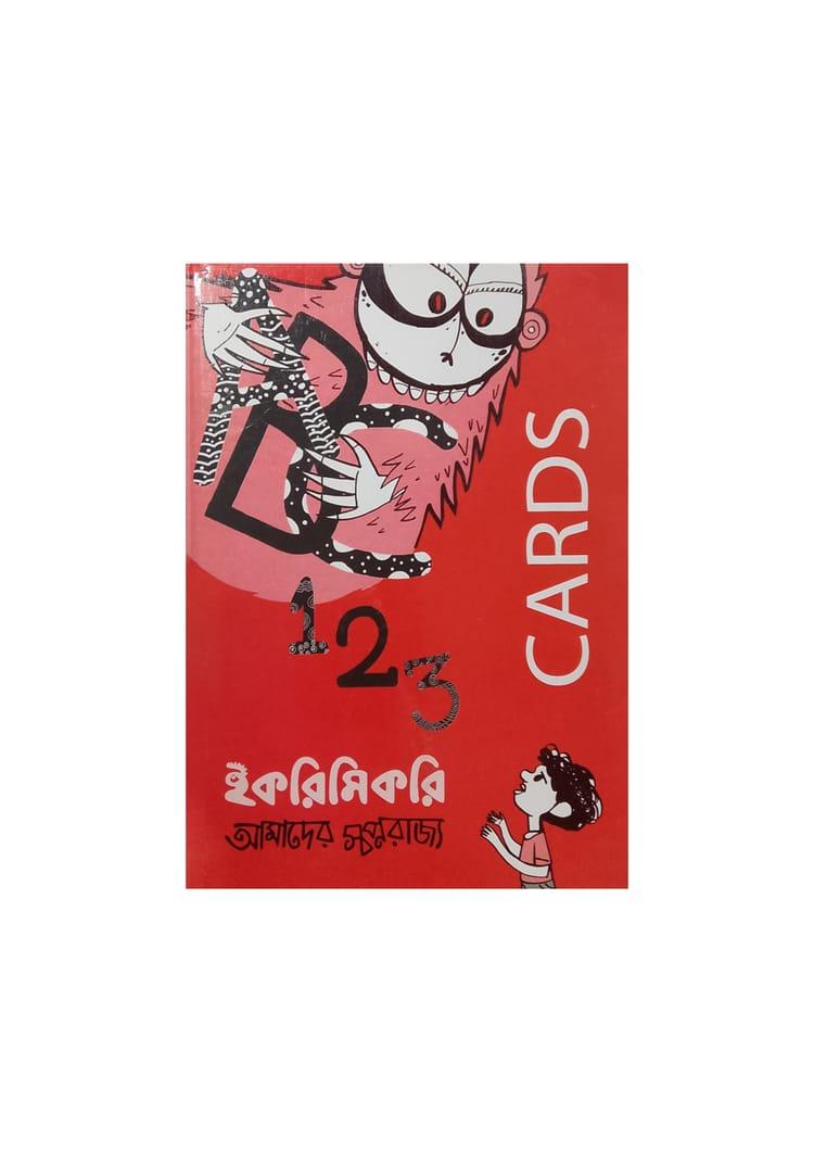 ABC 123 Cards Shape
