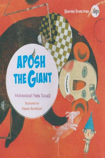 Aposh The Giant