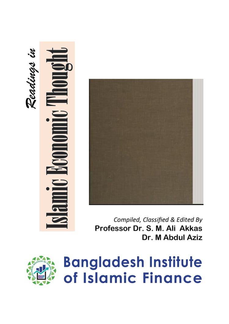 Readings in Islamic Economic Thought