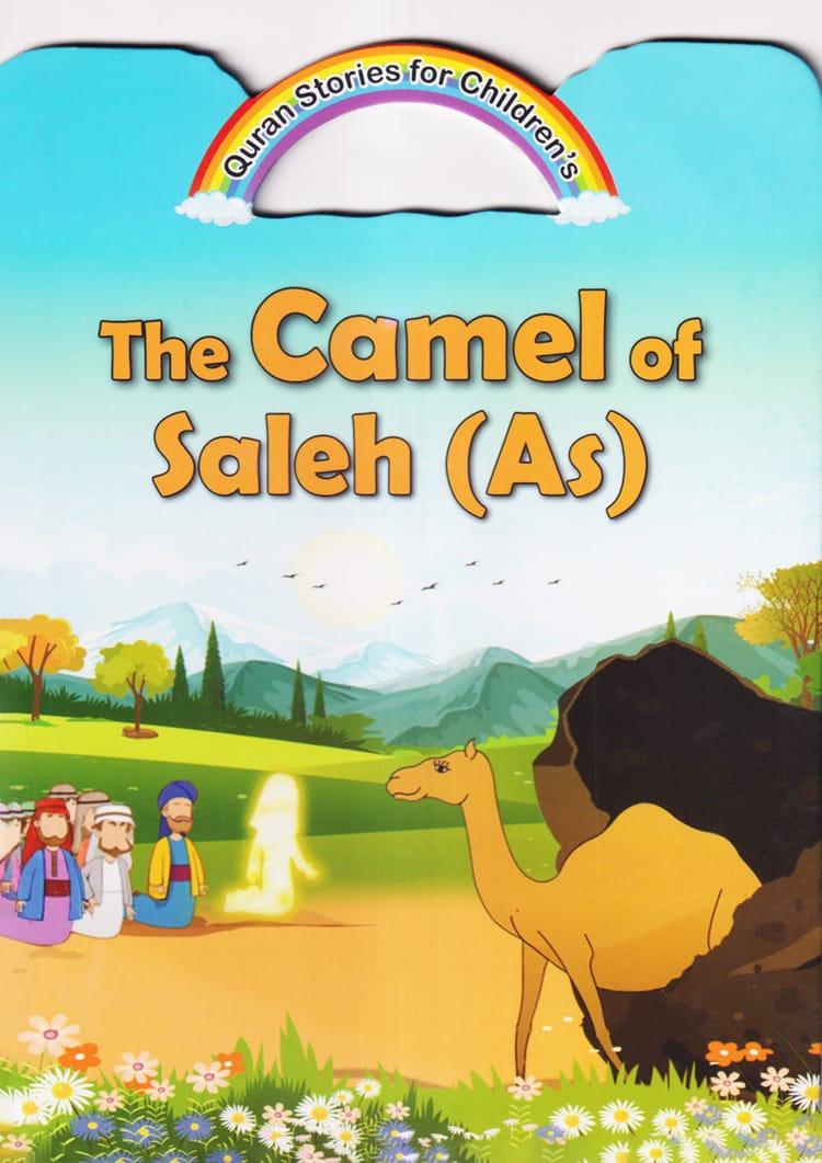 The Camel of Saleh (As)