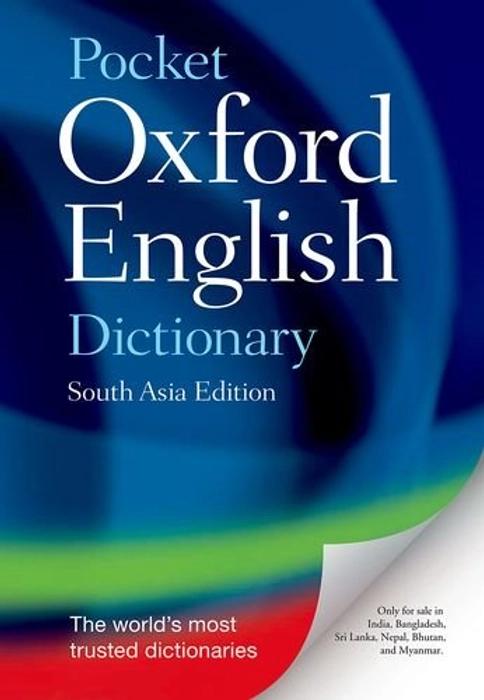 Pocket Oxford English Dictinoary